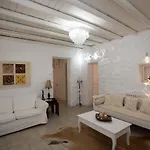 Hidden Heaven * Mykonos Town